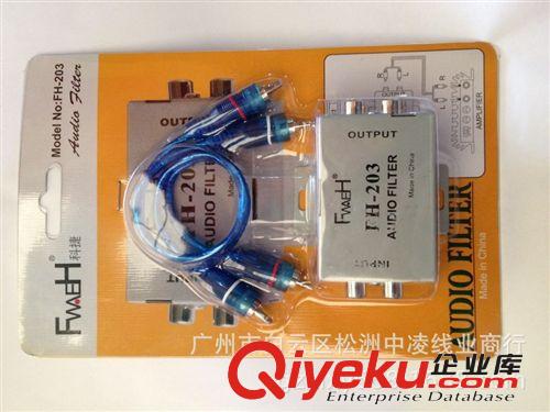 鐵殼音頻濾波器、降噪利器車載CARPC必備音響qc信號雜音濾波器原始圖片3
