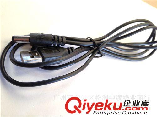 供應USB轉DC5.5*2.1充電線、USB轉DC3.5直流電源線、usb充電線原始圖片2