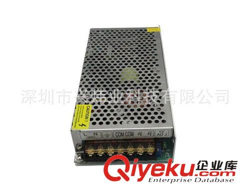 廠家供應高品質12V16.6A鋁殼開關電源