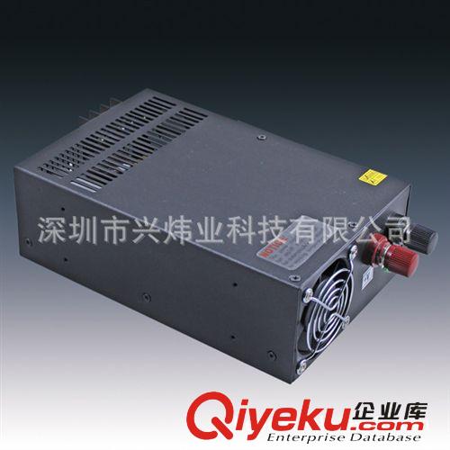 深圳廠家供應(yīng)鋁殼36V10A360W開關(guān)電源