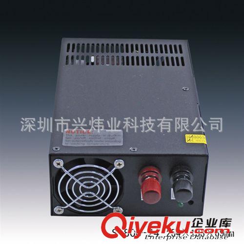 深圳廠家供應(yīng)96V8A鐵殼關(guān)電源原始圖片2