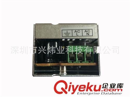 深圳廠家供應高品質鋁殼12V1A開關電源