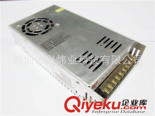 廠家供應(yīng)高品質(zhì)9V40A360W鋁殼開關(guān)電源