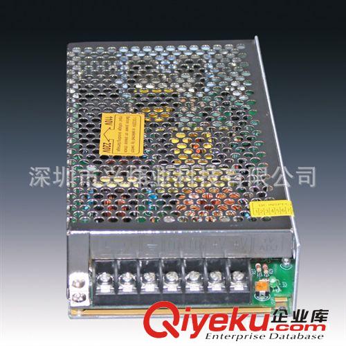 廠家供應(yīng)高品質(zhì)24V4.5A鋁殼開關(guān)電源