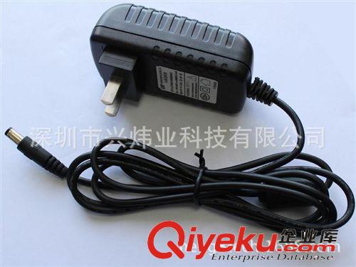 深圳廠家供應12V2A電源適配器