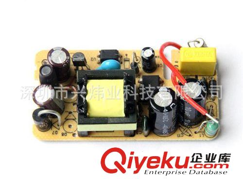 深圳廠家供應(yīng)12V,9V,5V/1A英規(guī)插墻式電源