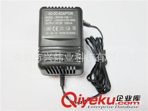 廠家直銷12V1A電源適配器