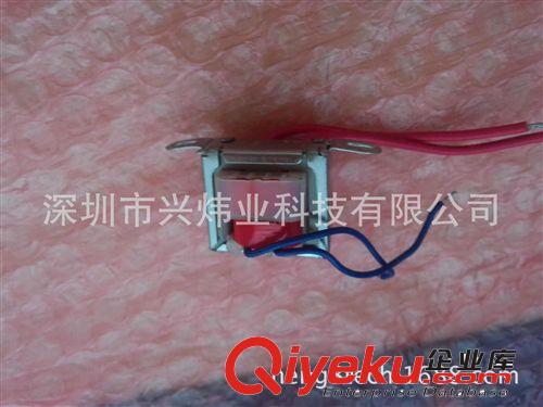 供應(yīng)16.5V30W低頻變壓器