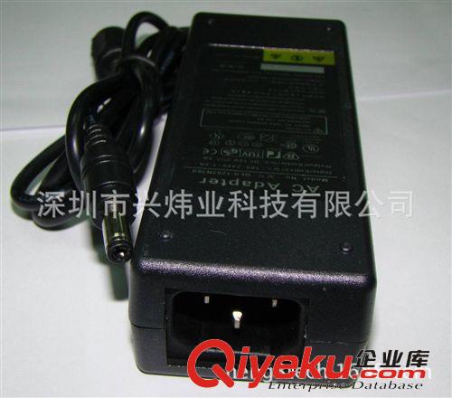 深圳廠家供應12V6A歐規桌面電源適配器