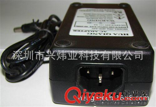 廠家供應(yīng)24V2A桌面式電源適配器