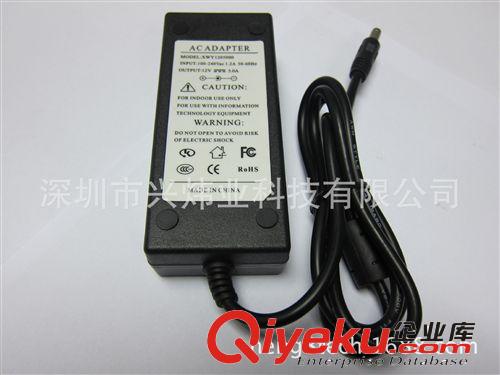 供應(yīng)12V5A桌面電源適配器