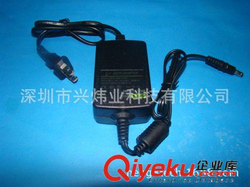 供應9V1.5A兩邊帶線電源適配器