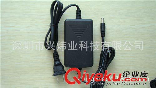 供應9V1.5A兩邊帶線電源適配器