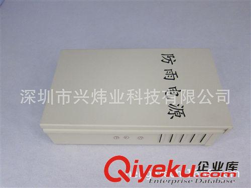 深圳廠家供應(yīng)高品質(zhì)24V120WLED防雨開關(guān)電源