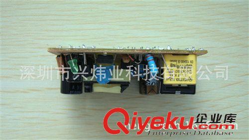深圳廠家供應(yīng)12V2.5A裸板電源