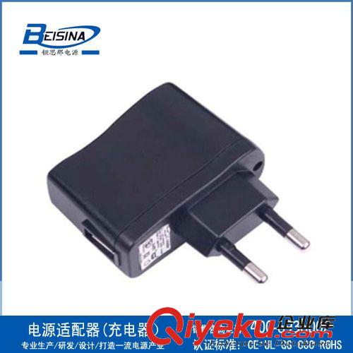 5V1A(5V1000mA)直流適配器原始圖片2