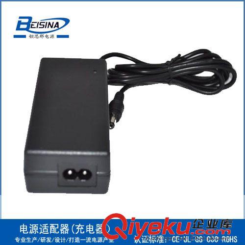 15V4000mA電源適配器