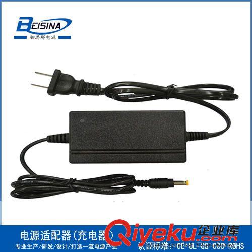 15V4000mA電源適配器