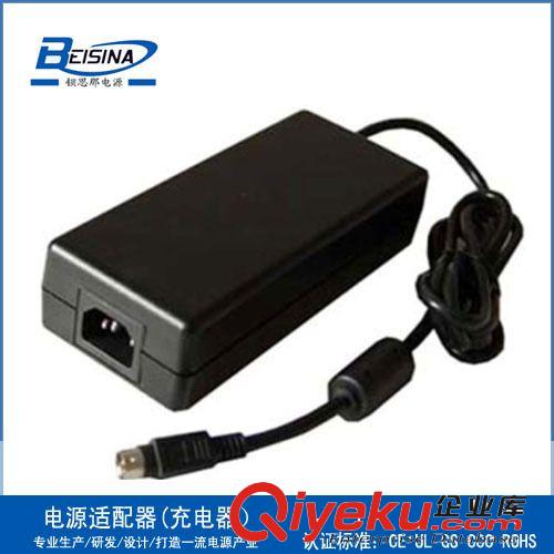 60W恒壓電源適配器原始圖片3