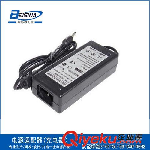 24V2000mA恒壓電源適配器原始圖片2