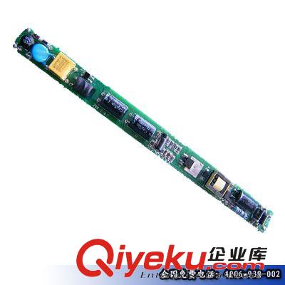 10W-24W隔離日光燈驅動電源，LED燈管電源原始圖片2