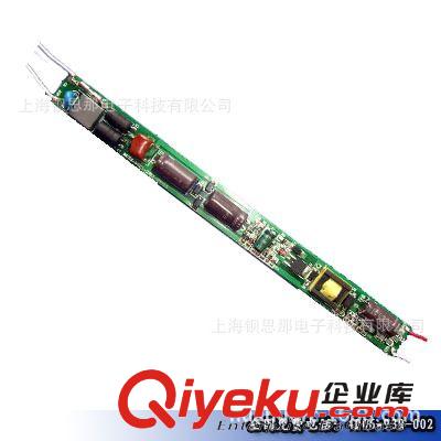 30W恒流防水電源，10串3并鋁殼防水電源，30W恒流變壓器