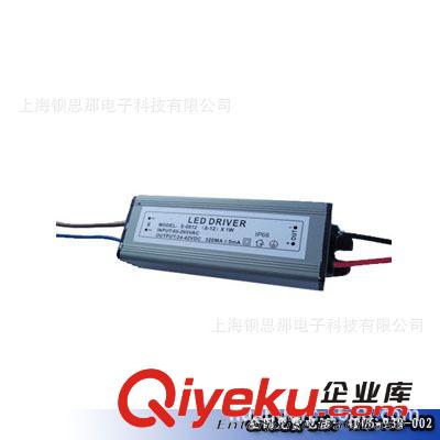 15W-25W恒流防水電源，LED室外開關電源，單路照明恒流電源