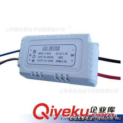 8-12*1W恒流防水開關電源，外置IP67電源，恒流變壓器