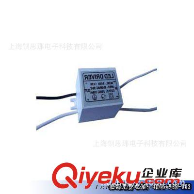 3*1w恒流驅(qū)動(dòng)電源，帶外殼恒流開關(guān)電源，非防水外置電源