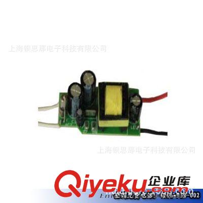 1*1W外置不防水電源，恒流帶外殼驅(qū)動(dòng)，S-E0101B恒流開關(guān)電源