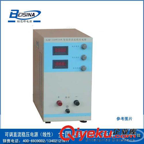 1000V1A可調(diào)直流電源原始圖片2