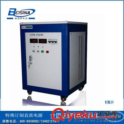 600v10a直流穩(wěn)壓電源
