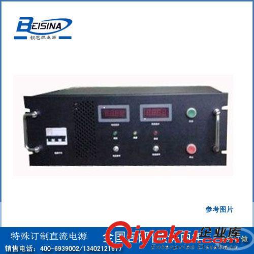 600v10a直流穩(wěn)壓電源
