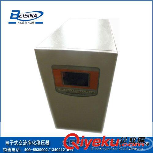 240V單相交流穩壓電源原始圖片3