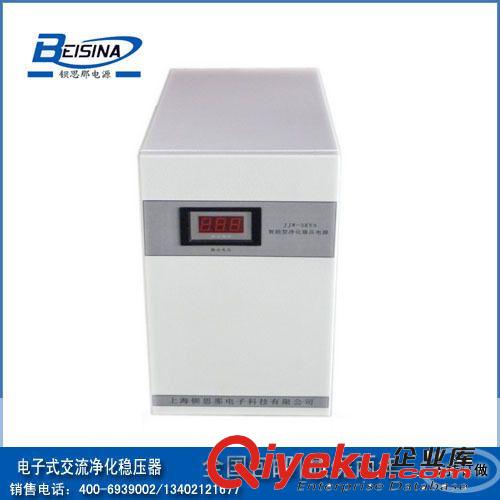 120V穩(wěn)壓電源