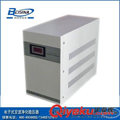 120V穩(wěn)壓電源原始圖片2