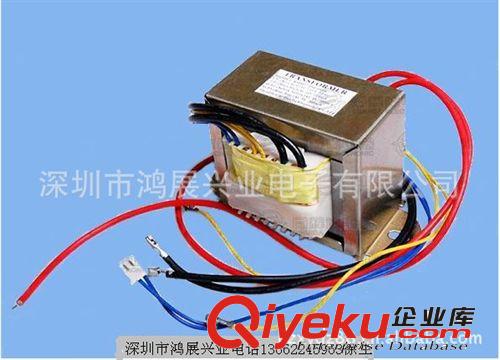 【廠家供應-低頻變壓器】110轉雙12V50W變壓器