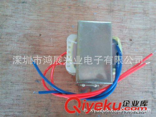 專業變壓器-供應220轉12V50W安防監控低頻變壓器