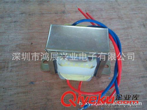 專業變壓器-供應220轉12V50W安防監控低頻變壓器