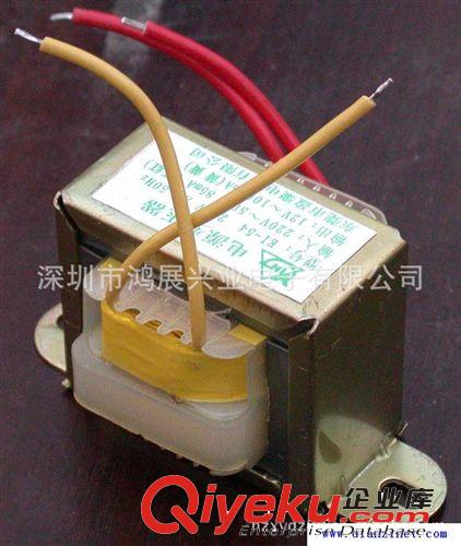 電子變壓器-供應(yīng)220V變12V100W變壓器