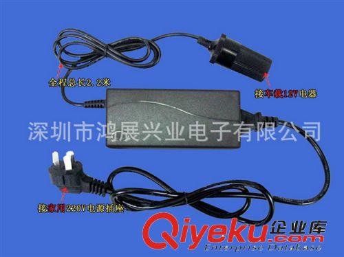 專業(yè)制造桌面式12V6A開關電源適配器 車載/LED燈專用開關電源原始圖片3