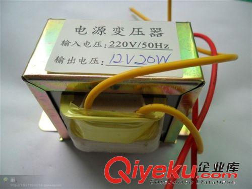 專業(yè)制造電源變壓器220轉(zhuǎn)220V220W超聲波設備/工業(yè)設備低頻變壓器
