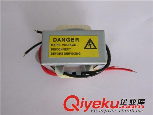 熱銷-優質低頻變壓器220V轉24V30W安防器材設備變壓器 批量包郵