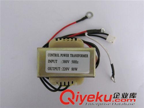 專業制造-變壓器12V30W舞臺燈光設備低頻變壓器