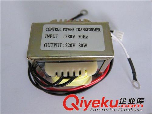 專業制造低頻變壓器380轉220V醫療設備,音頻隔離12V30W變壓器原始圖片2
