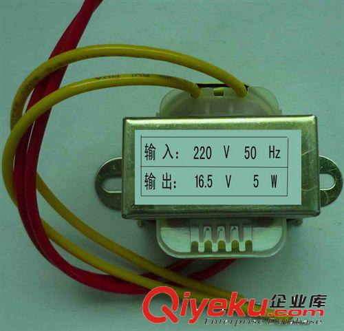 廠家制造-洗腳機按摩儀低頻變壓器12V15W電源變壓器