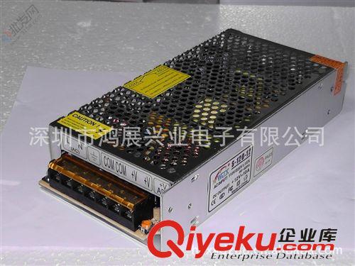 供應(yīng)開關(guān)電源12V120W交流開關(guān)電源