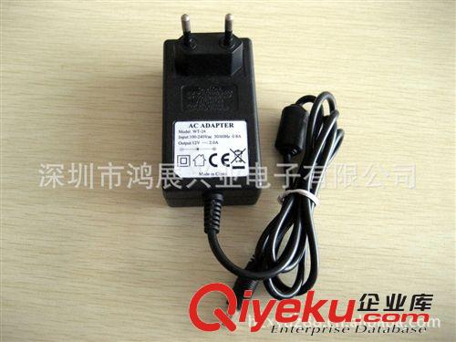 鴻展電源制造足功率小體積12V1A澳規IC充電旅行電源適配器