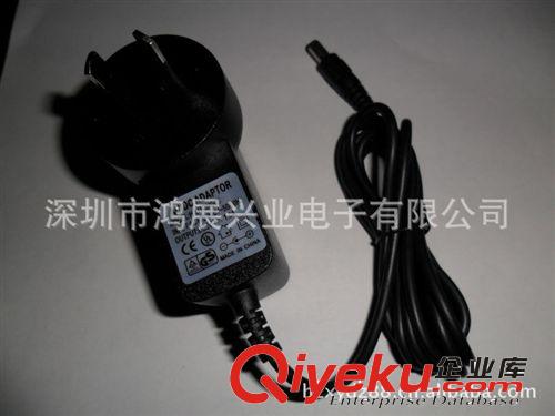 鴻展電源制造足功率小體積12V1A澳規IC充電旅行電源適配器原始圖片2