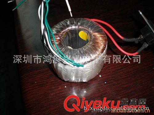 廠家供應350W大功率多組環形變壓器